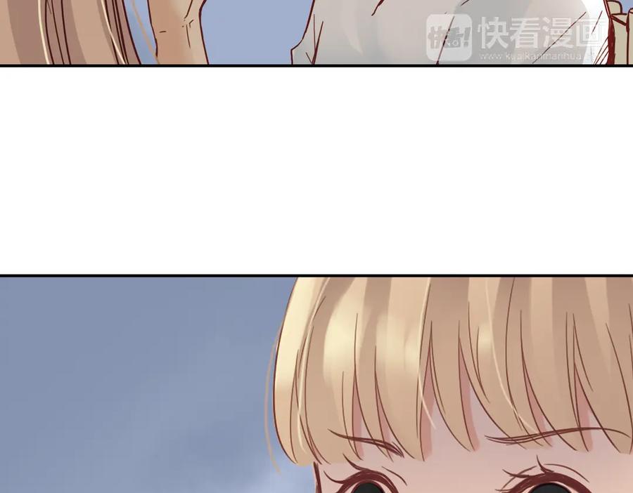 《薄荷之夏》第31话（上） 流浪的舞鞋 第62页