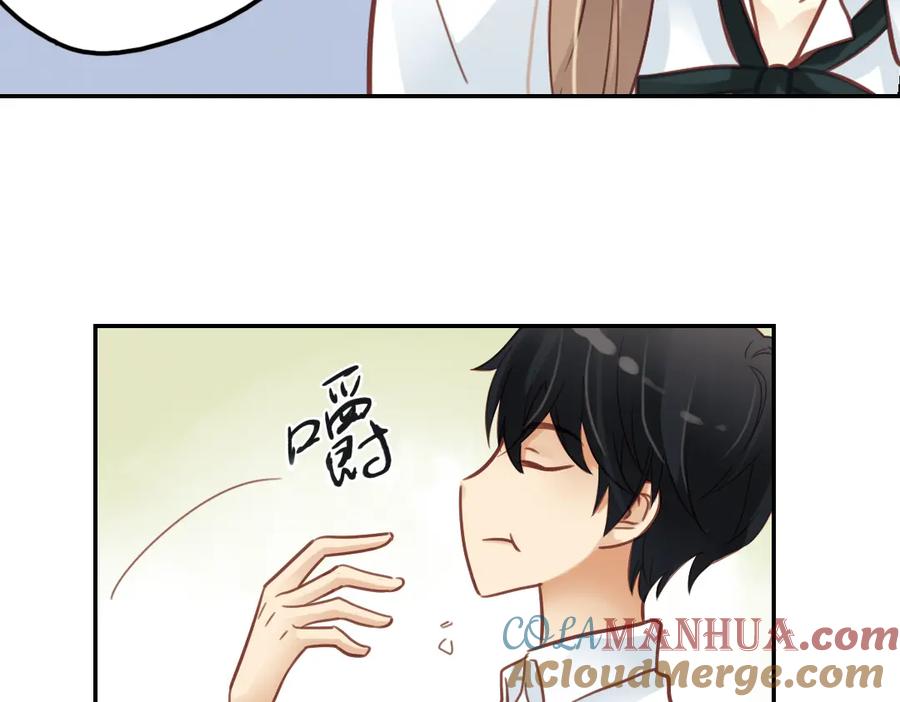 《薄荷之夏》第31话（上） 流浪的舞鞋 第64页