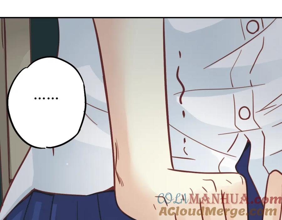 《薄荷之夏》第31话（下） 流浪的舞鞋 第13页