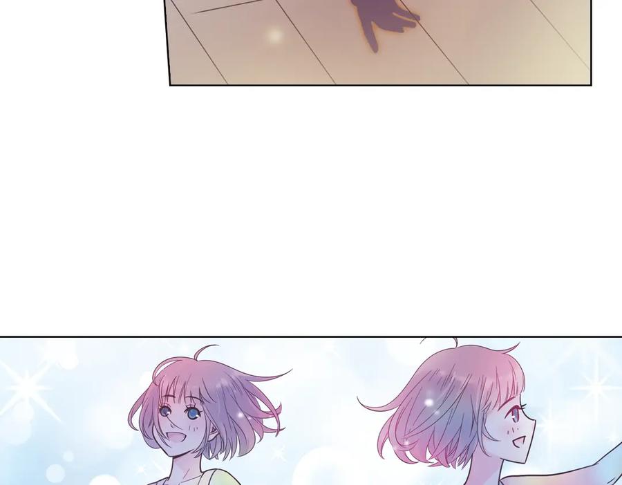 《薄荷之夏》第32话（上） 心中的回响 第30页