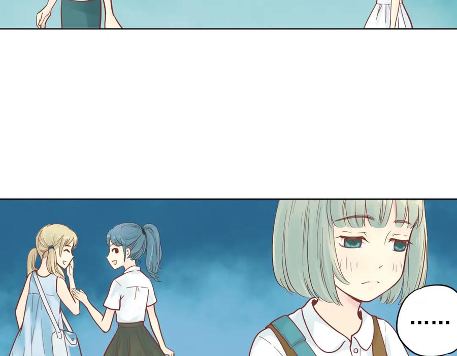 《薄荷之夏》第32话（上） 心中的回响 第6页