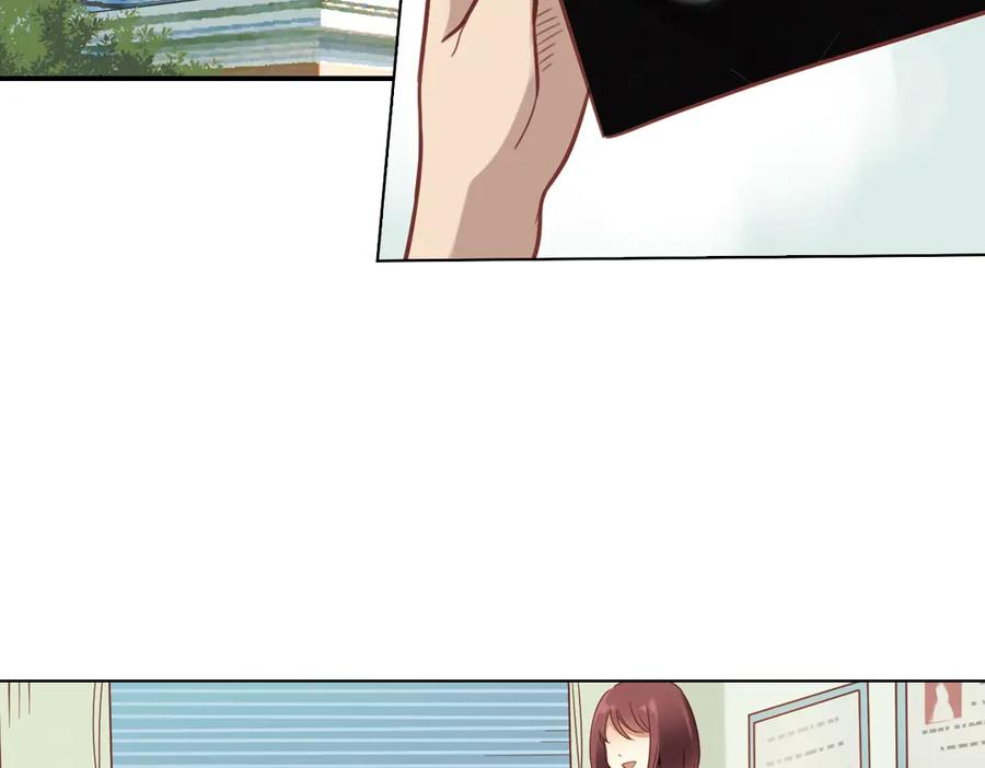 《薄荷之夏》第32话（上） 心中的回响 第45页