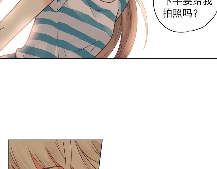 《薄荷之夏》第32话（下） 心中的回响 第60页