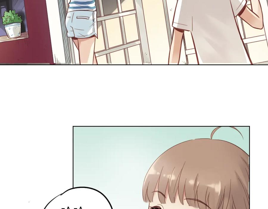《薄荷之夏》第32话（下） 心中的回响 第26页