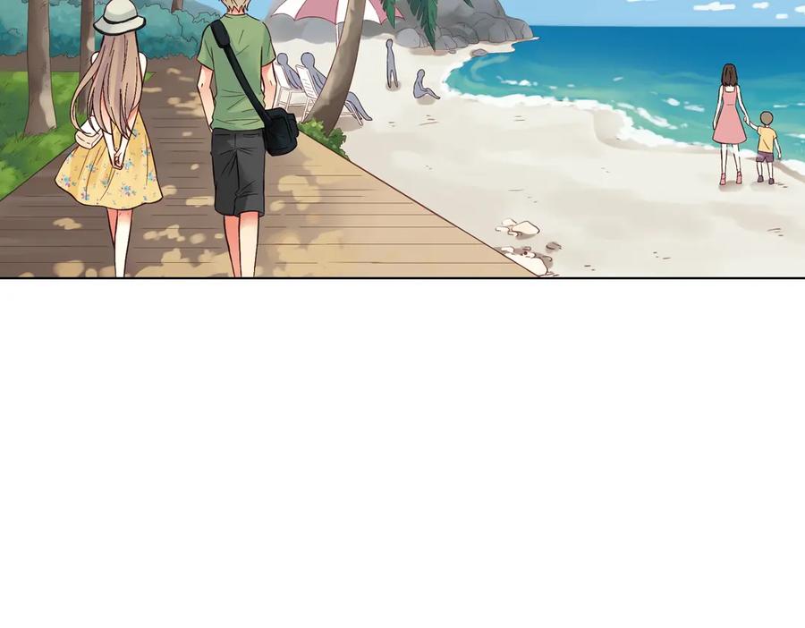 《薄荷之夏》第33话分歧（上） 第30页