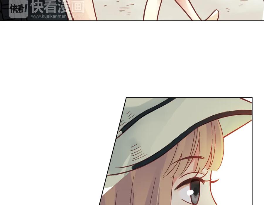 《薄荷之夏》第33话分歧（上） 第51页