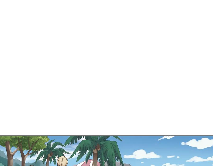 《薄荷之夏》第33话分歧（上） 第29页