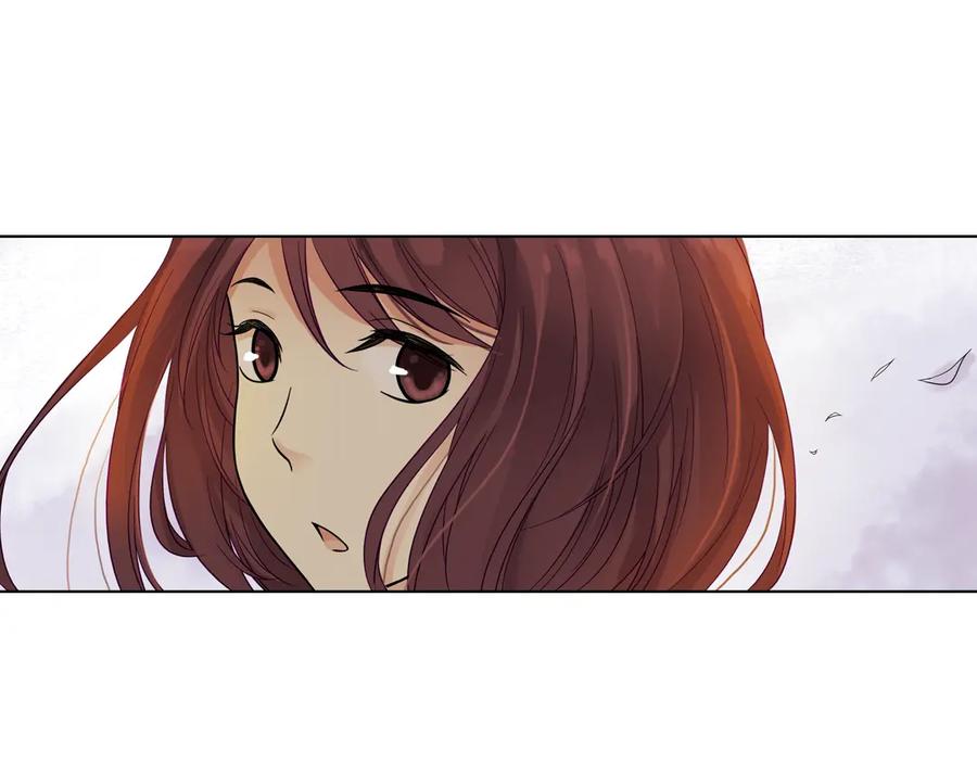 《薄荷之夏》第33话分歧（上） 第24页
