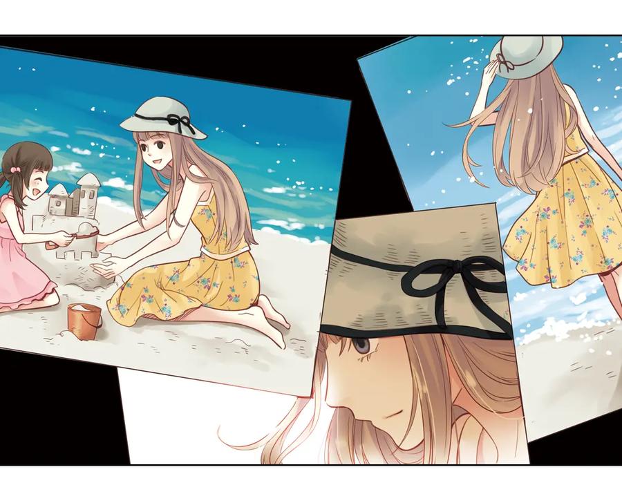 《薄荷之夏》第33话分歧（上） 第65页