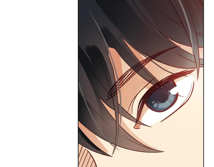 《薄荷之夏》第33话 分歧（下） 第38页