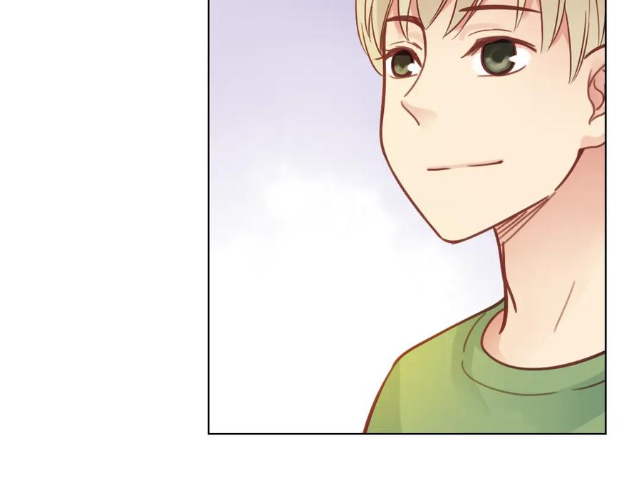 《薄荷之夏》第33话 分歧（下） 第9页