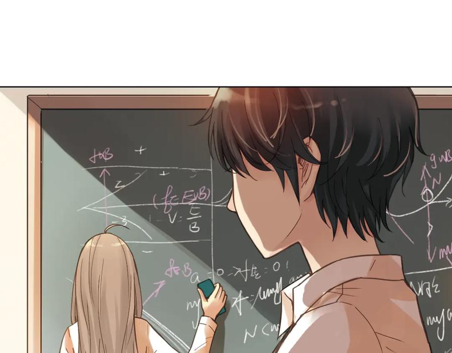 《薄荷之夏》第6话 让人心跳的黄昏 第128页