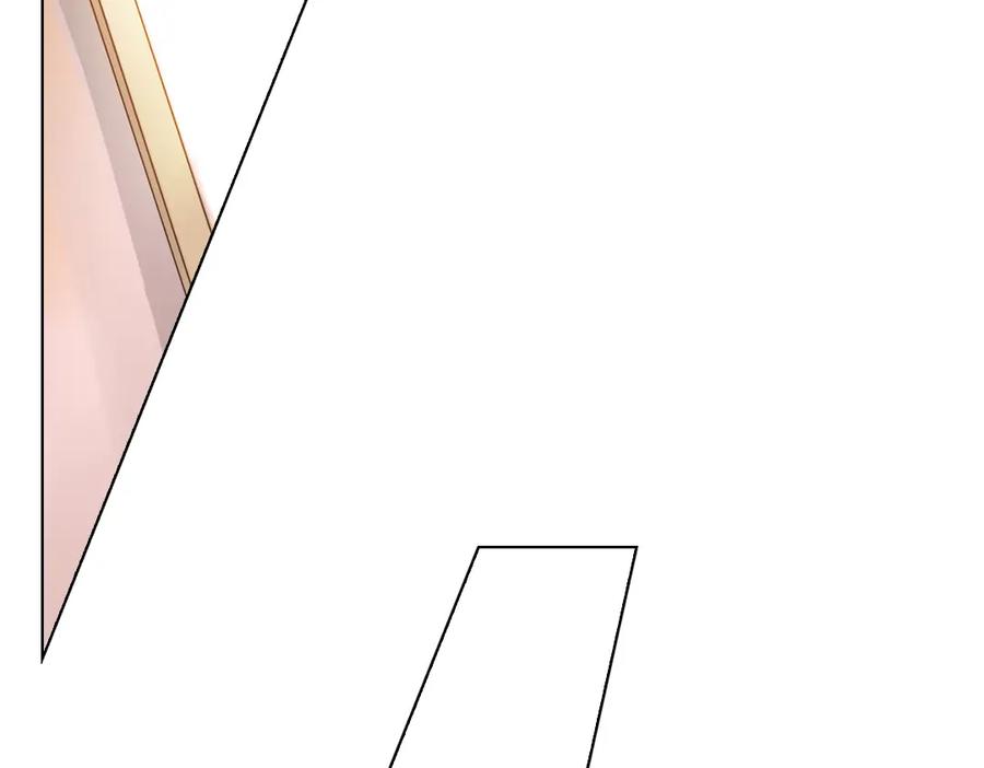 《薄荷之夏》第6话 让人心跳的黄昏 第162页