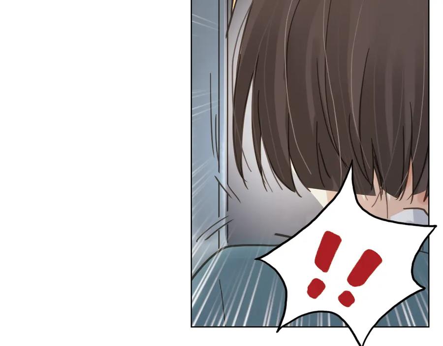 《薄荷之夏》第6话 让人心跳的黄昏 第112页