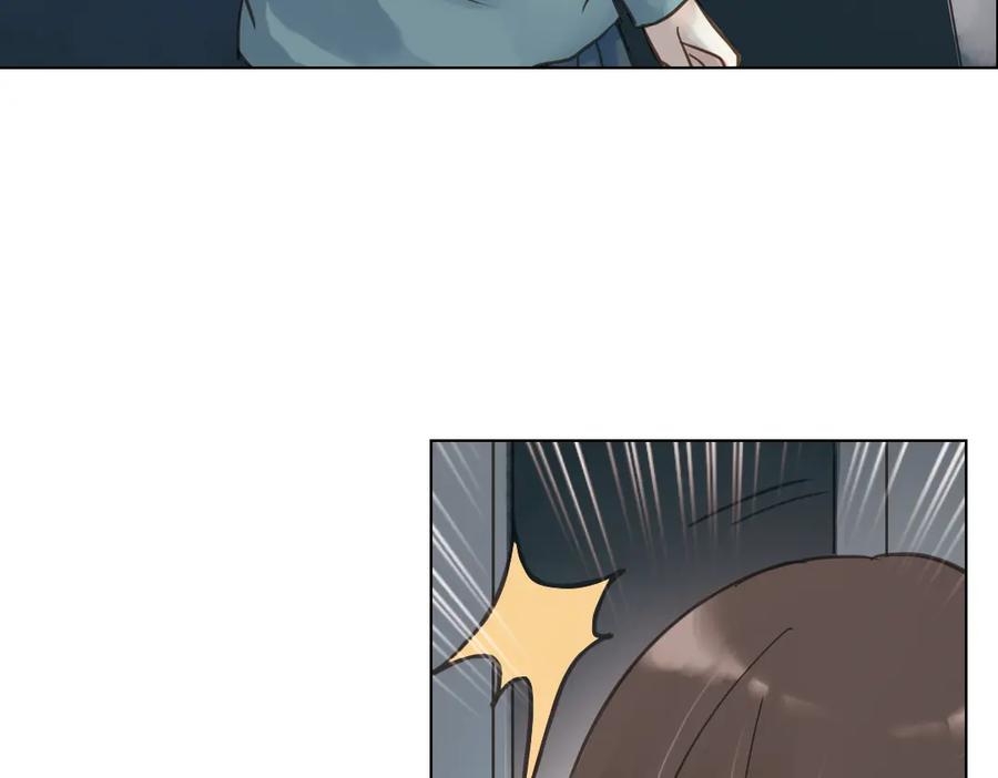 《薄荷之夏》第6话 让人心跳的黄昏 第111页