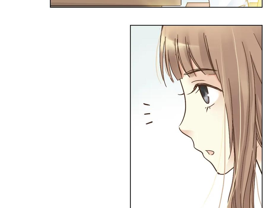《薄荷之夏》第6话 让人心跳的黄昏 第24页