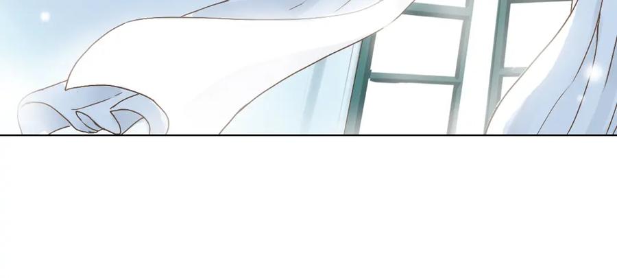 《薄荷之夏》第6话 让人心跳的黄昏 第22页