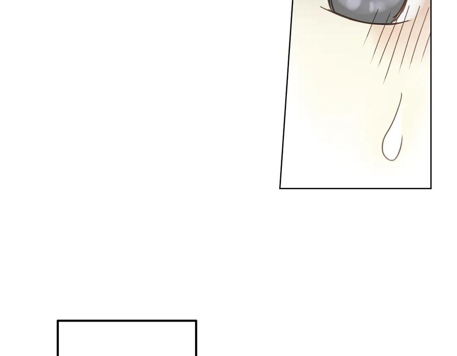 《薄荷之夏》第6话 让人心跳的黄昏 第83页