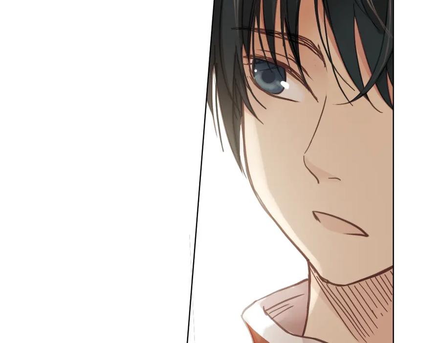 《薄荷之夏》第6话 让人心跳的黄昏 第68页