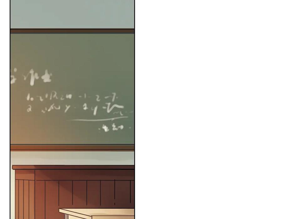 《薄荷之夏》第6话 让人心跳的黄昏 第151页