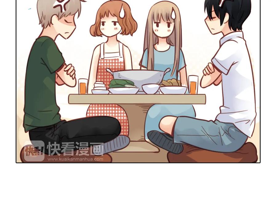 《薄荷之夏》第35话（上）真的要转学吗 第26页