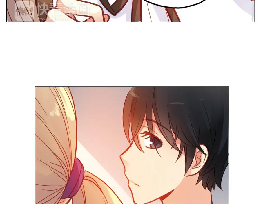 《薄荷之夏》第35话（下）真的要转学吗 第47页