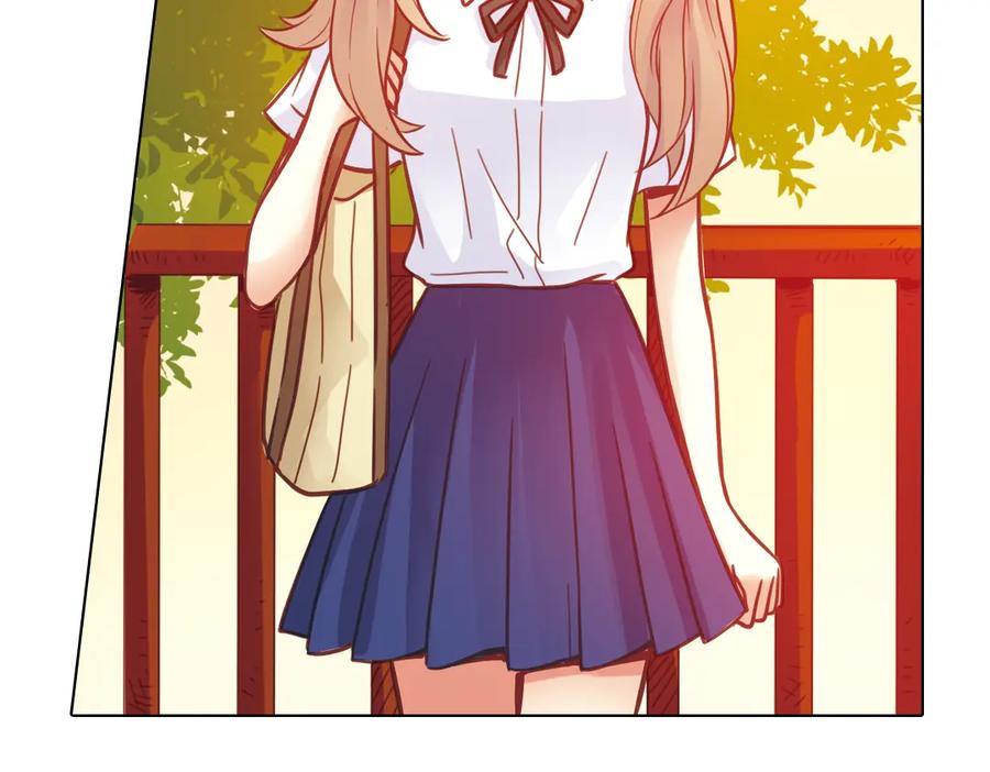 《薄荷之夏》第35话（下）真的要转学吗 第23页