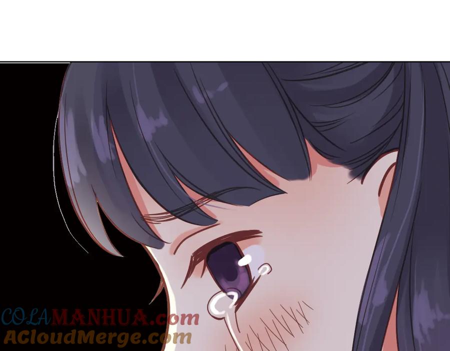 《薄荷之夏》第35话（下）真的要转学吗 第7页