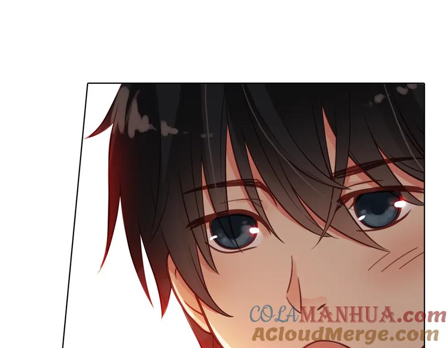 《薄荷之夏》第35话（下）真的要转学吗 第61页