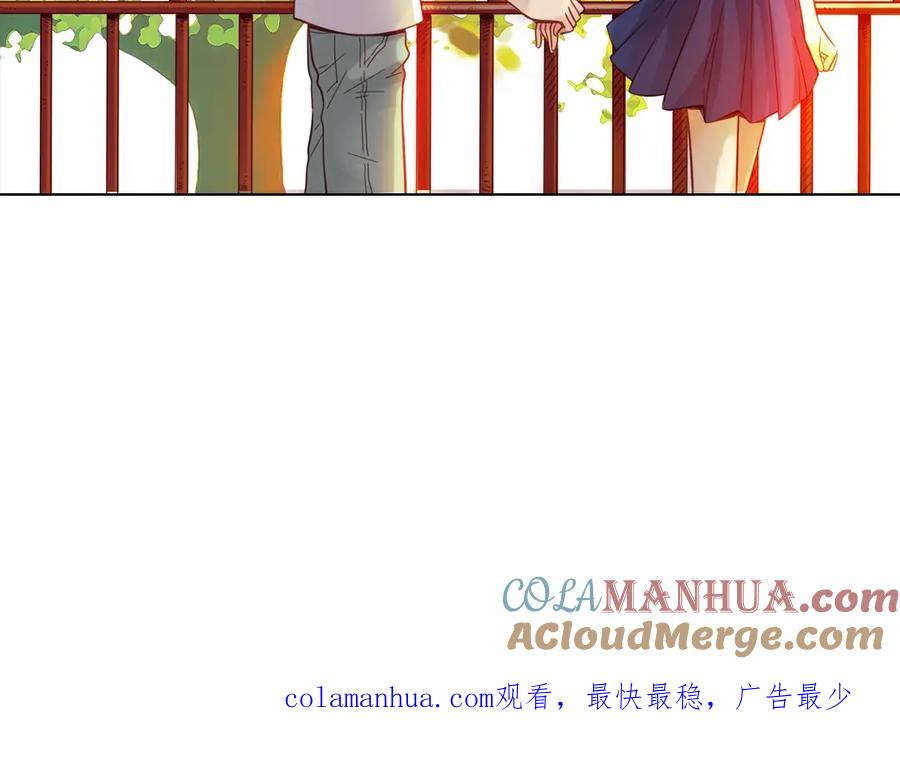 《薄荷之夏》第35话（下）真的要转学吗 第64页
