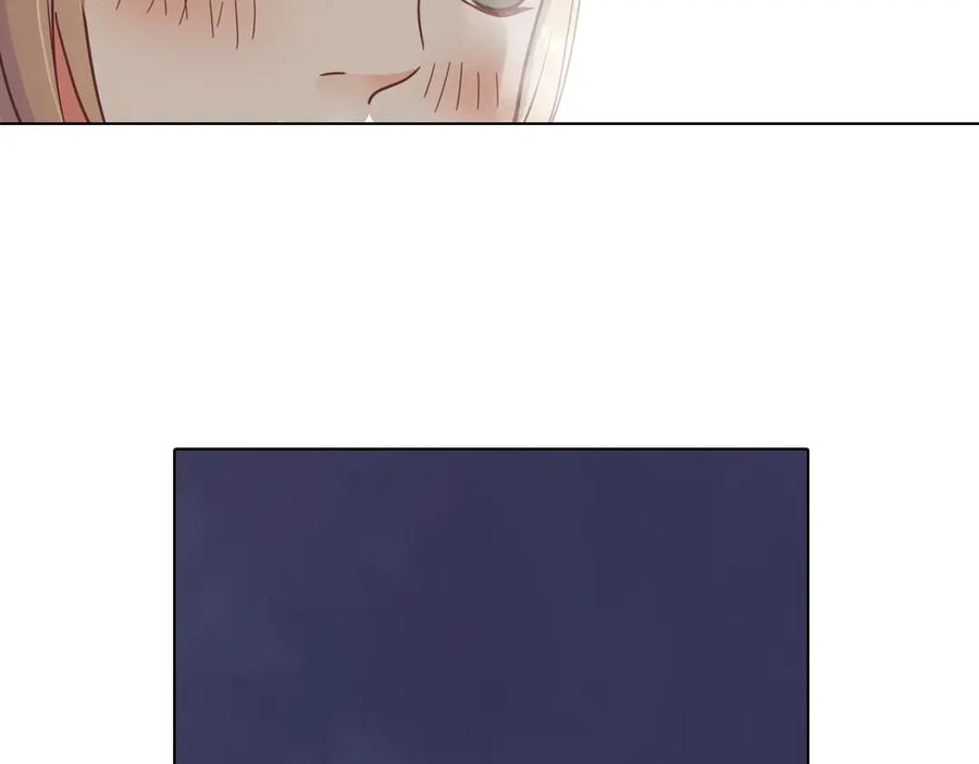 《薄荷之夏》第35话（下）真的要转学吗 第35页