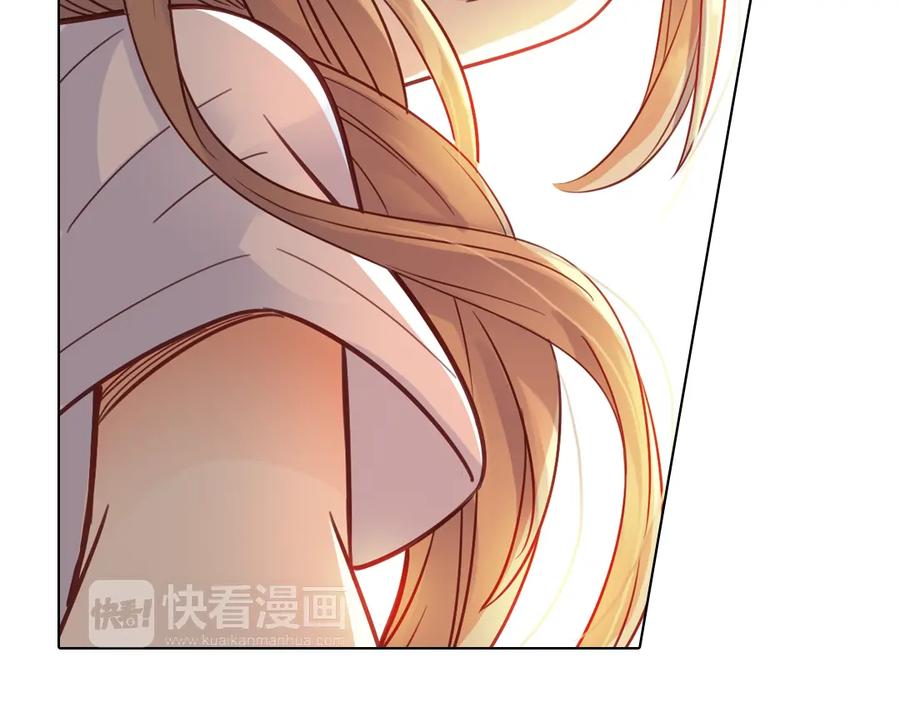 《薄荷之夏》第35话（下）真的要转学吗 第60页