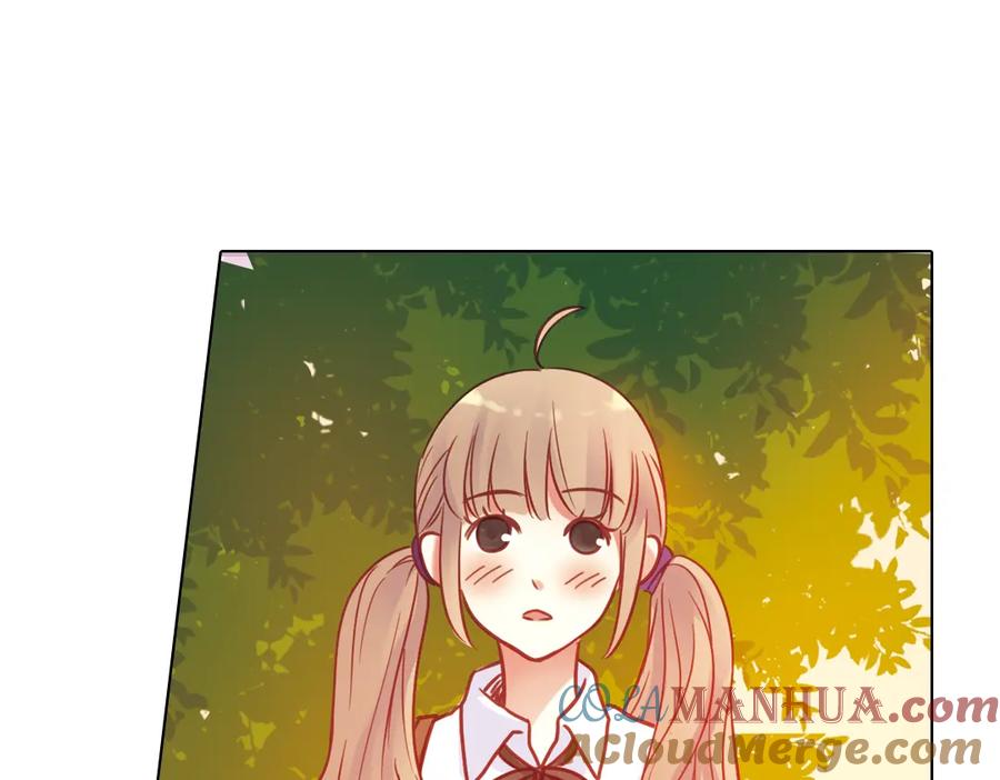 《薄荷之夏》第35话（下）真的要转学吗 第22页