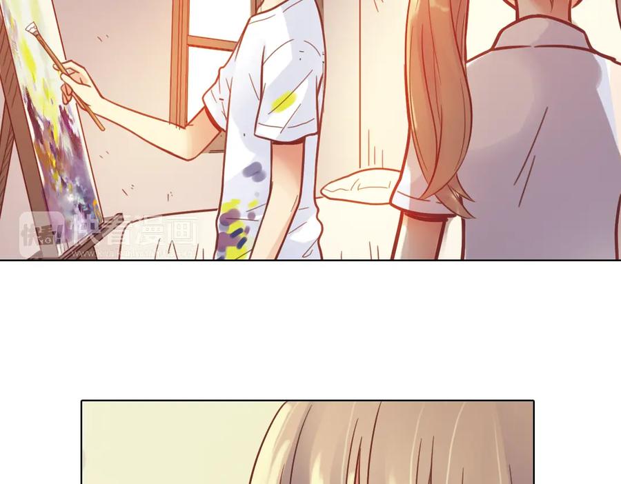 《薄荷之夏》第35话（下）真的要转学吗 第26页