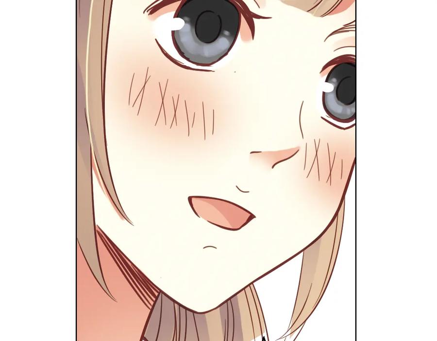 《薄荷之夏》第35话（下）真的要转学吗 第32页
