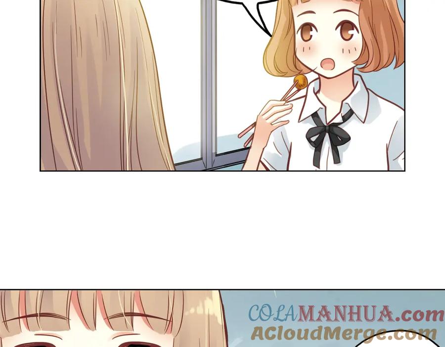《薄荷之夏》第36话（上）忘了他 第58页
