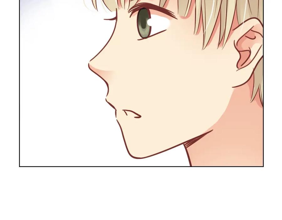《薄荷之夏》第36话（上）忘了他 第41页