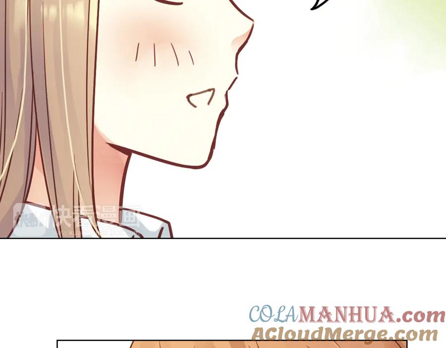《薄荷之夏》第36话（下） 忘了他 第16页