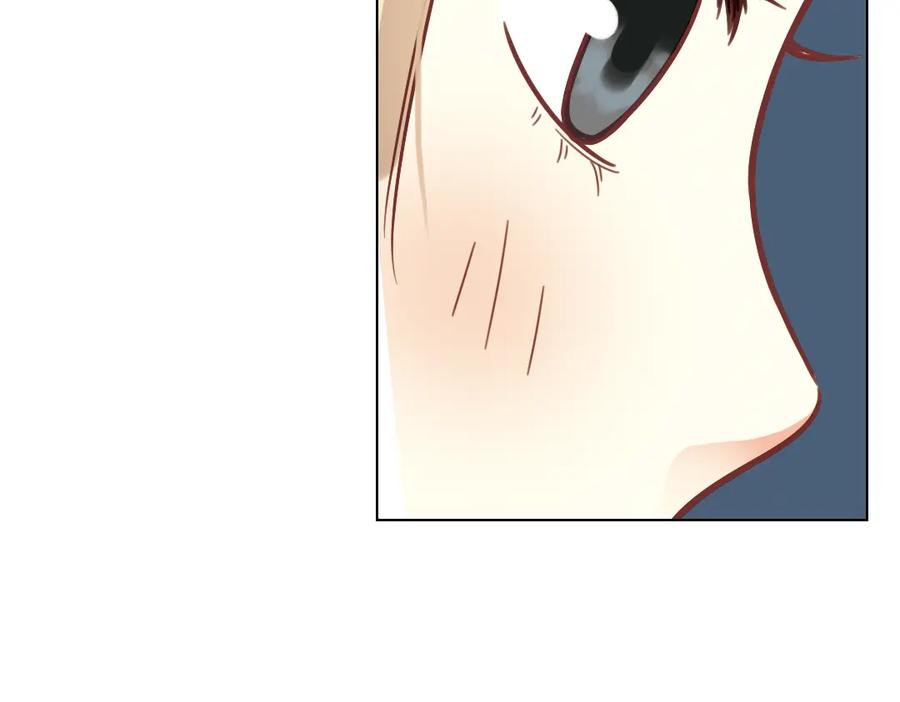 《薄荷之夏》第37话（上）在雨中 第47页