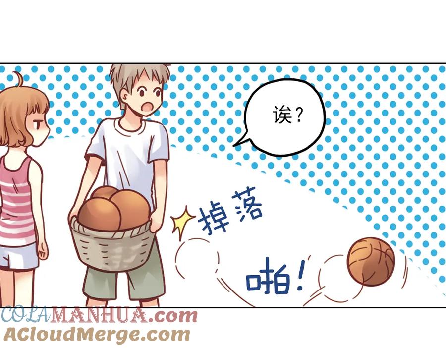 《薄荷之夏》第37话（上）在雨中 第67页