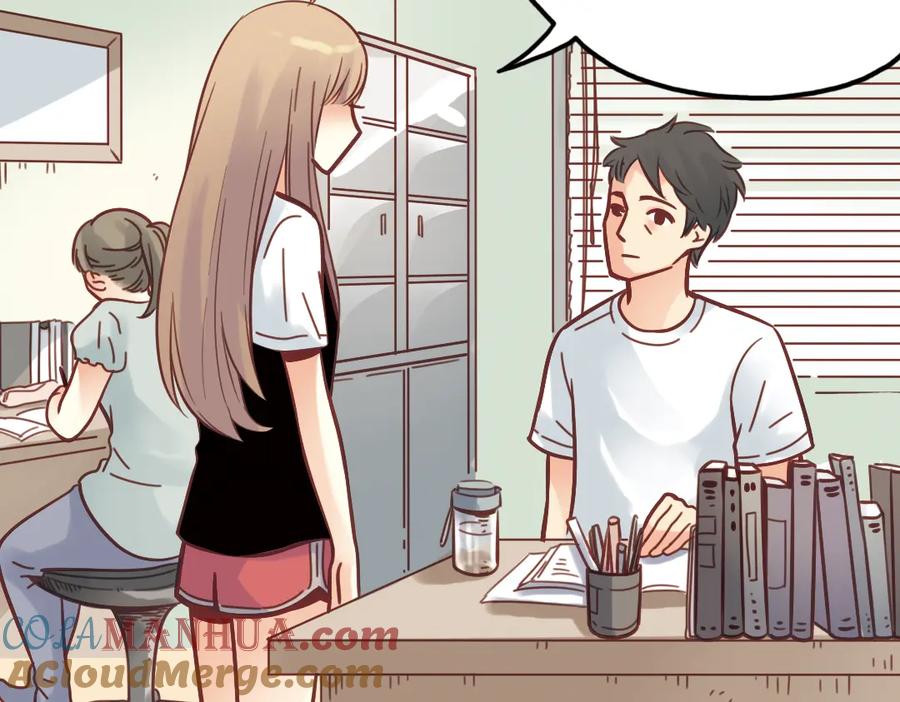 《薄荷之夏》第37话（上）在雨中 第16页