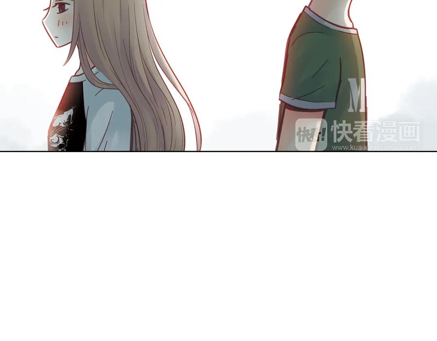 《薄荷之夏》第37话（上）在雨中 第12页