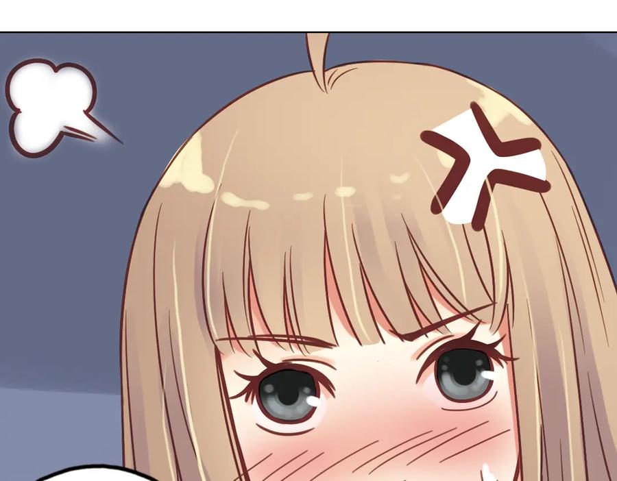 《薄荷之夏》第37话（上）在雨中 第59页