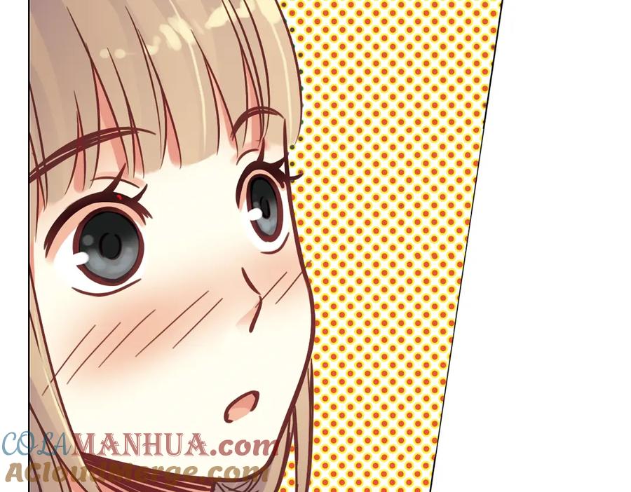 《薄荷之夏》第37话（上）在雨中 第55页