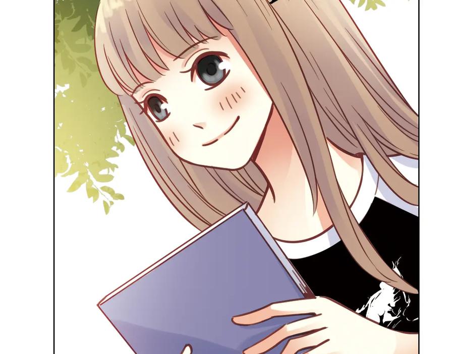 《薄荷之夏》第37话（下）在雨中 第27页