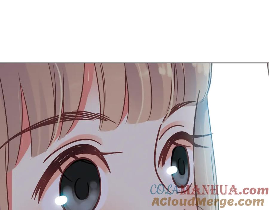 《薄荷之夏》第37话（下）在雨中 第79页