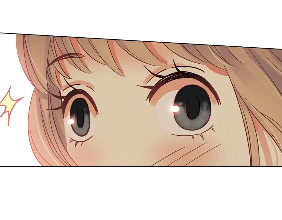 《薄荷之夏》第37话（下）在雨中 第39页