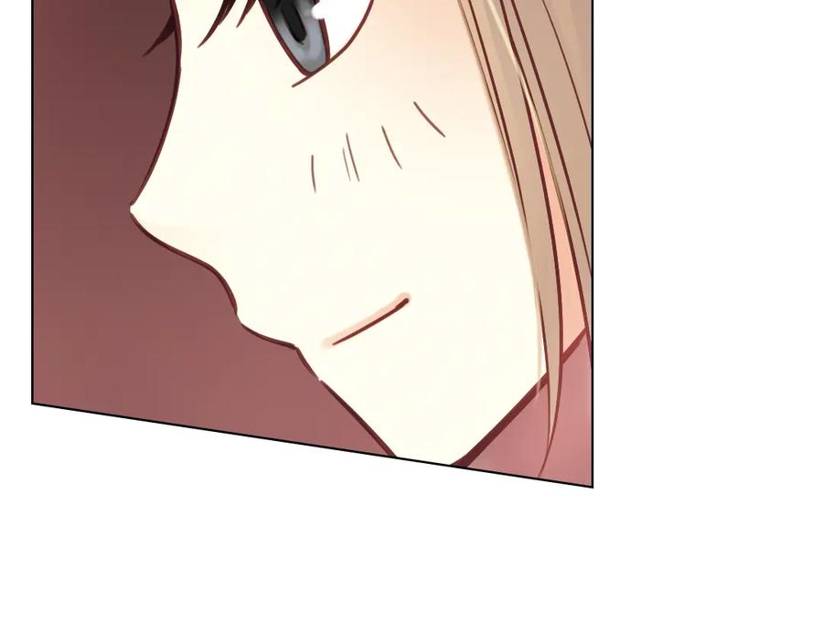 《薄荷之夏》第37话（下）在雨中 第36页