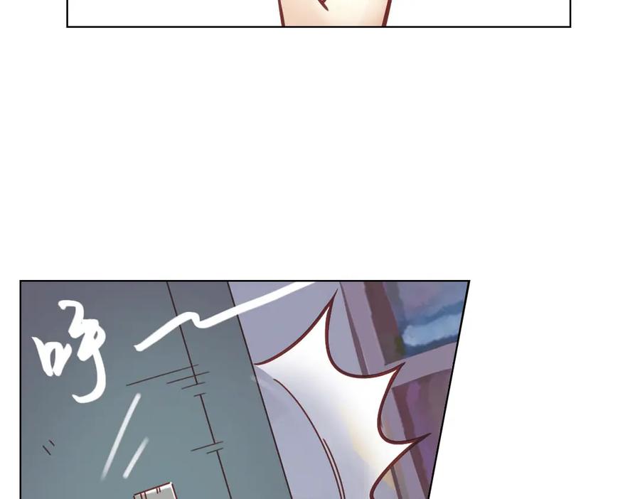 《薄荷之夏》第37话（下）在雨中 第11页