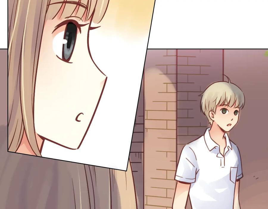 《薄荷之夏》第37话（下）在雨中 第23页